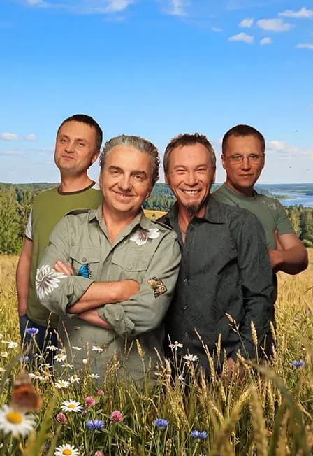 Чайф на крыше Roof Place