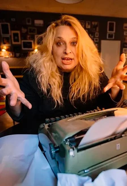 СТИХОПАТКА