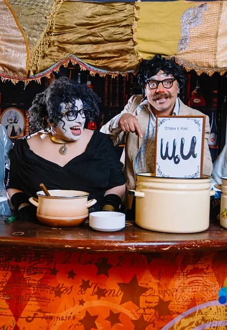 СемьянюкиЩИ