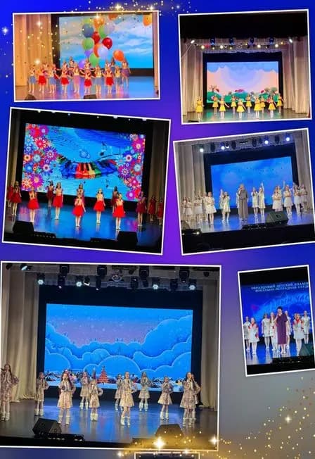 Наш Звёздный час! Образцовый детский коллектив Детская вокально-эстрадная студия Звёздный час