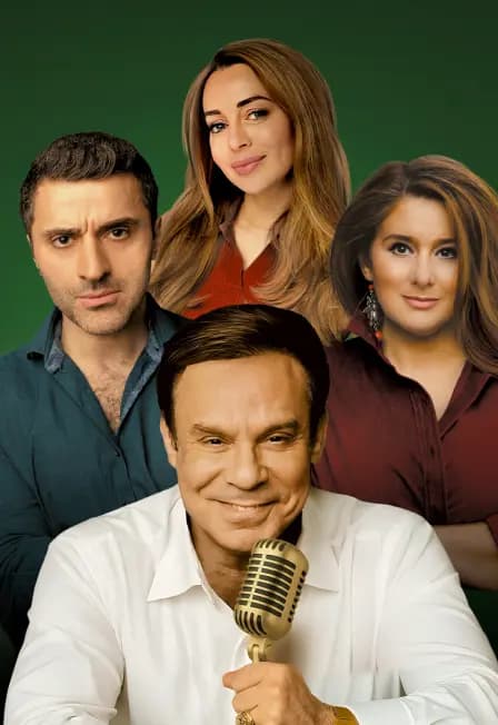 Последний стендап миллионера