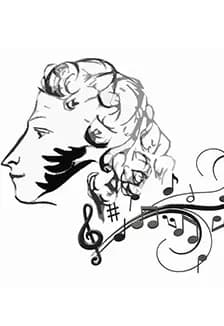 Творчество А. С. Пушкина в музыке. Гостиная