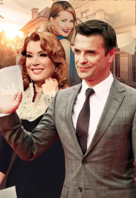 Спектакль Соври мне правду (Туймазы)