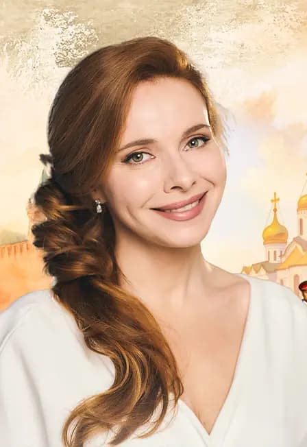 Юбилейный концерт актрисы Екатерины Гусевой «Катюша». Возможна телесъёмка