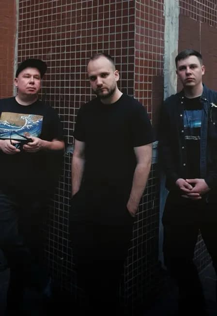 TROE. Презентация новой программы