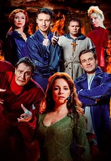 Нотр Дам де Пари