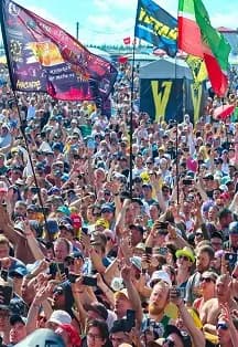 Улетай 2026. Музыкальный фестиваль