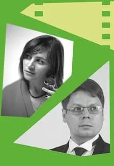 Великолепная четверка