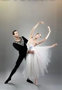 Балет «Жизель»