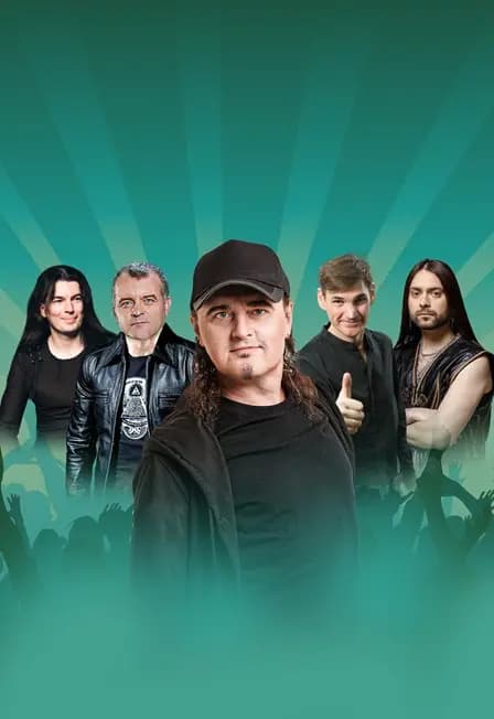 Группа «Нэнси». Ессентуки