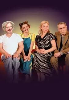 Комедия "У КАЖДОГО СВОИ НЕДОСТАТКИ"