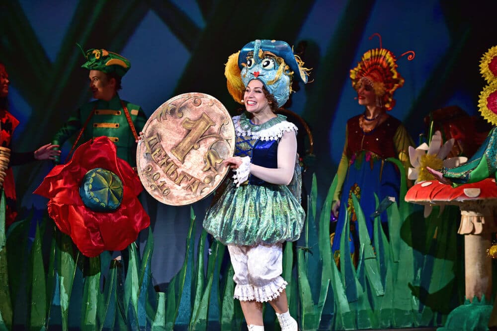 Муха-Цокотуха и её друзья (Театр Надежды Бабкиной «Русская песня»)