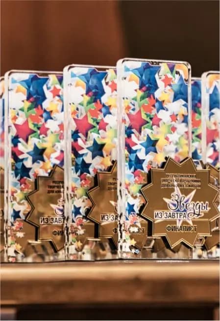 Казанский камерный оркестр La Primavera / Финал Республиканской программы поддержки юных музыкантов «Звёзды из Завтра»