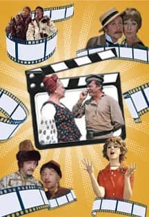 Васильки из цикла "Песни советского кино"