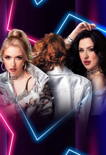 Группа Воровайки. Большой сольный концерт