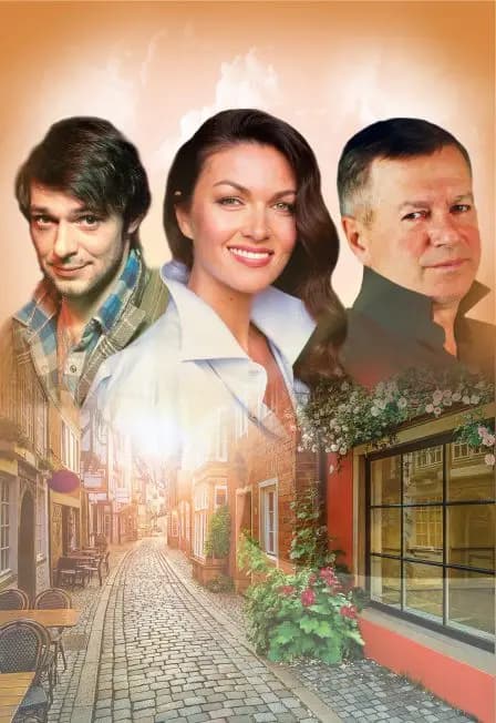 Идеальный свидетель. Пенза