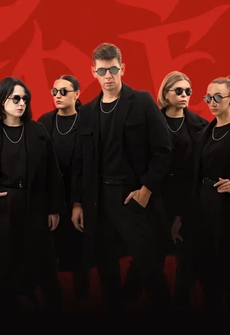 DS Crew: Второй сольный концерт