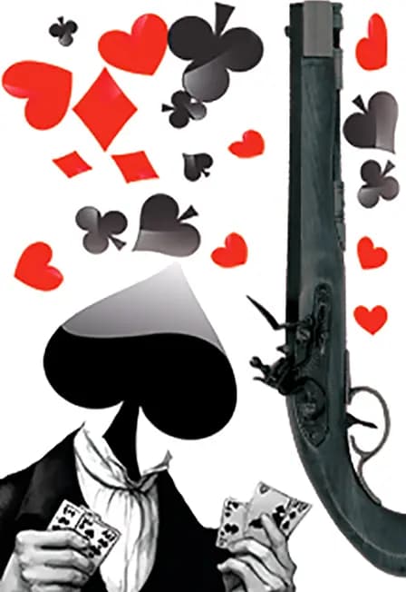 Игроки. Московский театр на Юго-западе