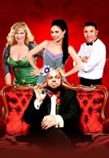 Ни дать, ни зять!