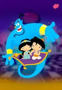 Аладдин. История одной любви