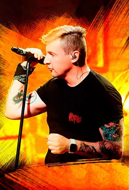 ЙОРШ - Самара