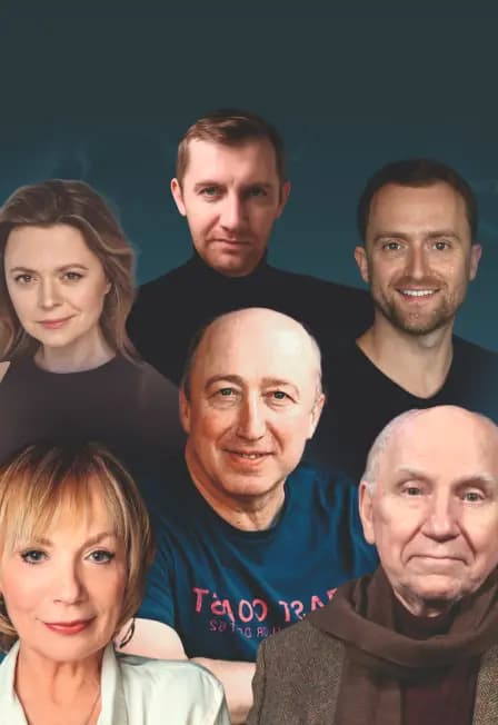 Ловушка для одинокого мужчины (Павлово)