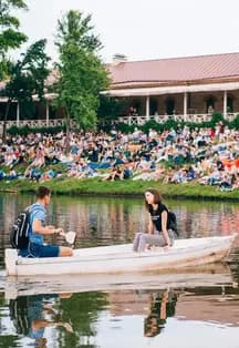 Фестиваль нового русского фолка "НеКупала"