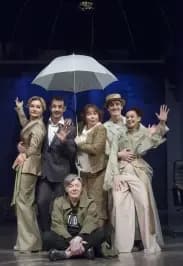 Tout Paye, или Все оплачено