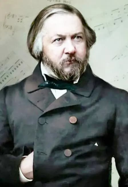 «Глинка и Могучая кучка»