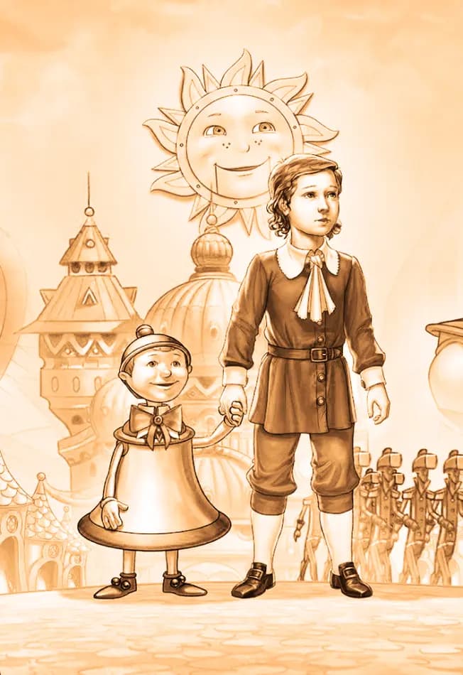 Городок в табакерке: Музыкально-песочный спектакль