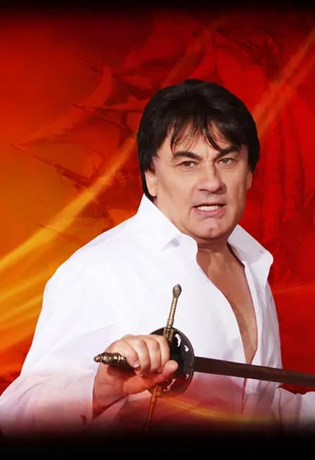 Концерт Александра Серова в г. Зеленоград ДК "МИЭТ" 19:00 15.04.2026