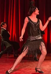 Серебряное зеркало