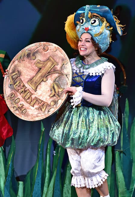 Муха-Цокотуха и её друзья