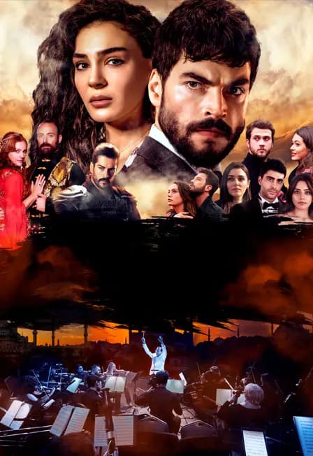 Мультимедийное шоу саундтреков: Турецкие сериалы