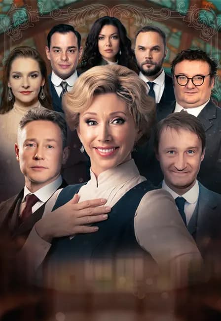 Она разгадала убийство