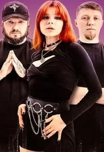 HELVEGEN | 28 мая Пенза