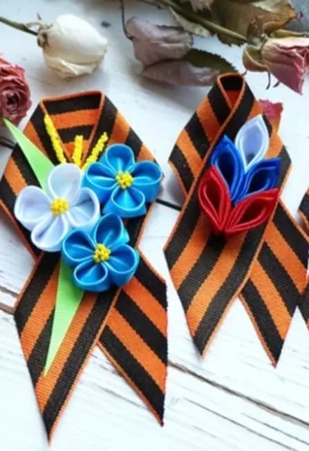 Мастер-класс «Георгиевская ленточка»