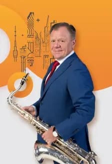 V Московский джазовый фестиваль. Открытие