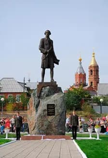Такой разный! Такой классный! Город Орск