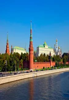 Я живу в России. Интерактивная программа