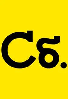 РЕНИКСА. Премьера