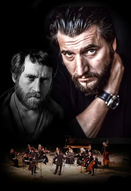 Александр Устюгов «Песни Владимира Высоцкого в сопровождении оркестра» г. Новосибирск