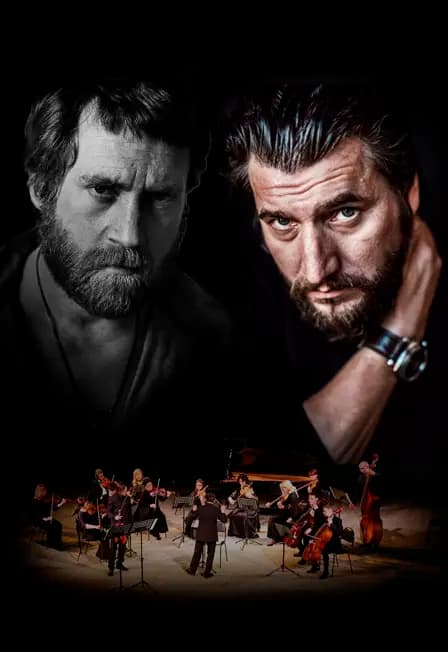 Александр Устюгов: Песни В. Высоцкого с оркестром