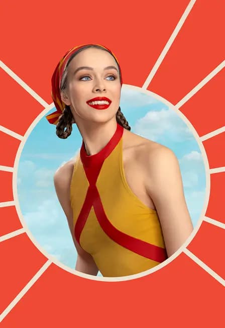 Светлый ручей