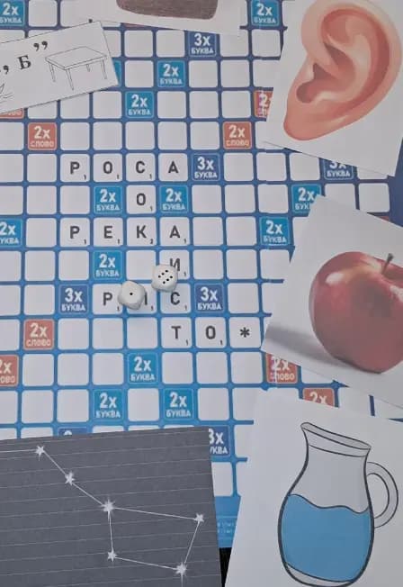 Турнир для смекалистых: Интеллектуальная игра