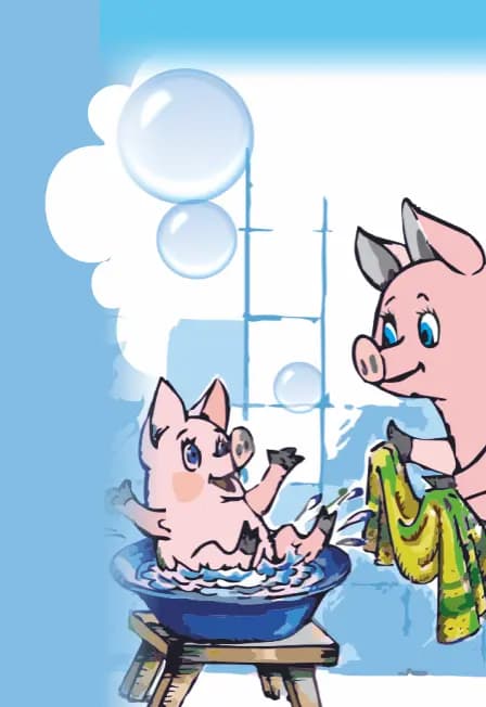 Забавный поросенок Чуня