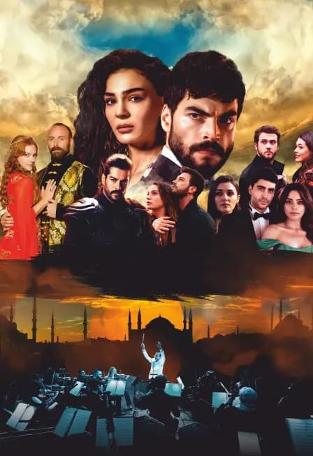 20.05 ТУРЕЦКИЕ СЕРИАЛЫ мультимедийное шоу саундтреков