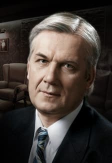 По волне моей памяти. Вечер Юрия Шлыкова