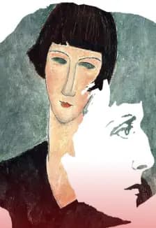 Бог сохраняет всё