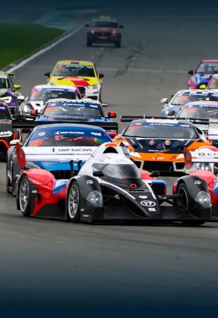 1 этап СМП РСКГ 2026